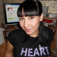 Альбина