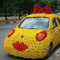 Зарина