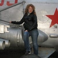 Ирина