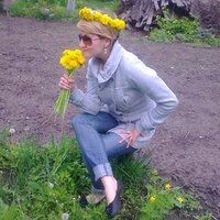 Наташа Ярмолова