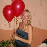 Марина