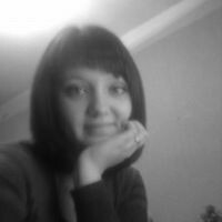 Женя
