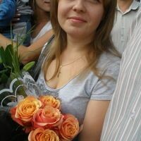 Олеся
