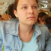 Бозина Анастасия