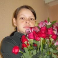 Аня