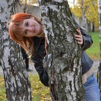 Елена Лыкова