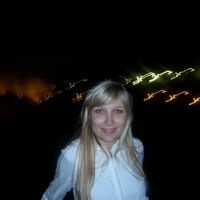 курсина яна