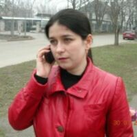 Ирина