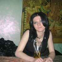 Никульшина Инна