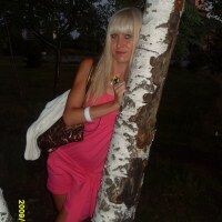 Оксаночка