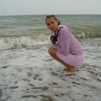 Прудникова Инна