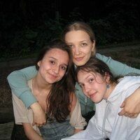 Кристина