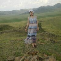 Валерия