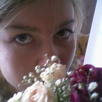 Василина