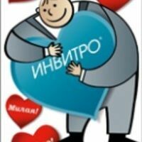 Инвитро Лаборатория