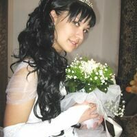 Александра