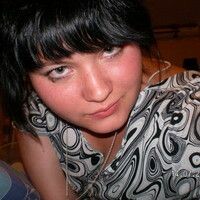 Хромова Оксана