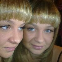 Новик Кристина