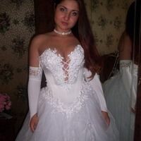 Тамила