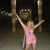 Анастасия Назимова