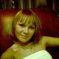 Созонова Галина