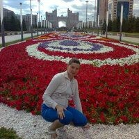 Кэтрин Шерстянкина