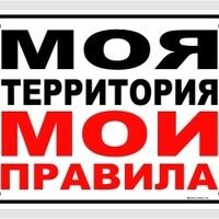 Svetik