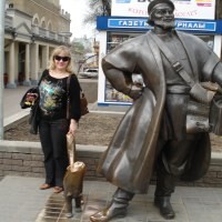 Натали