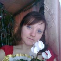Оксана