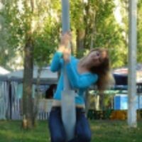 Дашок Ситникова