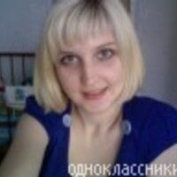 Сервас Татьяна