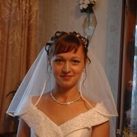 Ляпина Ксения