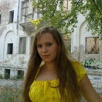 Анна
