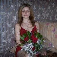 Ирина