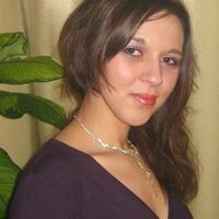 Елена
