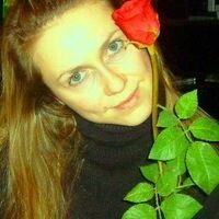 Рогатина Татьяна