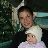 Ирина