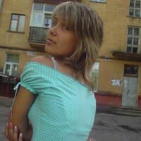Яна