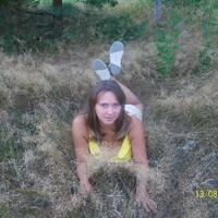 Татьяна Лободедова