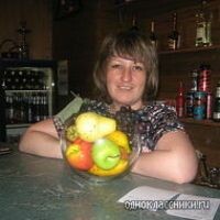 Оксана