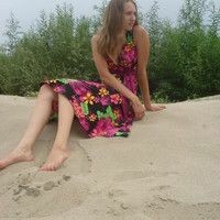 Феденёва Елена