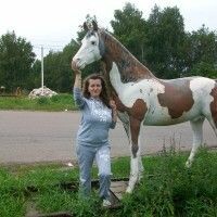 Наталья