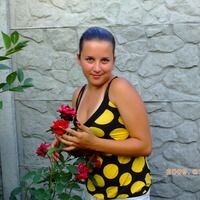 Юлия