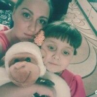 Юлия