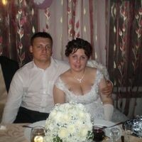 Ольга