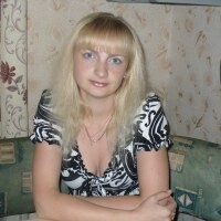 Ольга