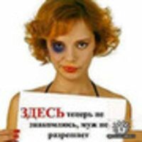 Смирная Екатерина