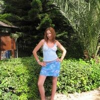 Надежда