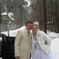 Бушуева Наталья