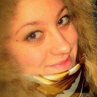 Алина